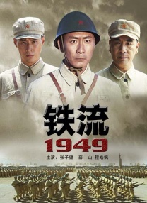 亚洲成a人