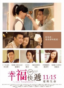 亚洲资源在线观看